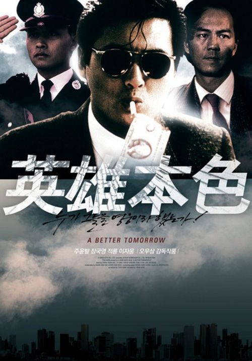 哈特福德研究中心会计文凭证书