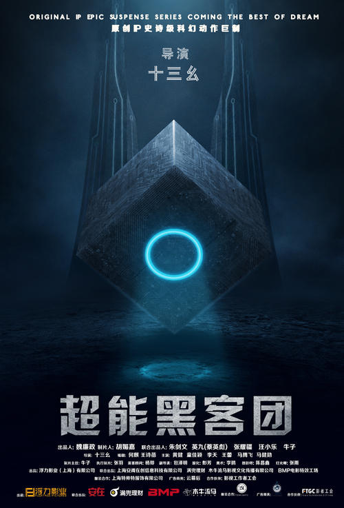 大学档案怎么做